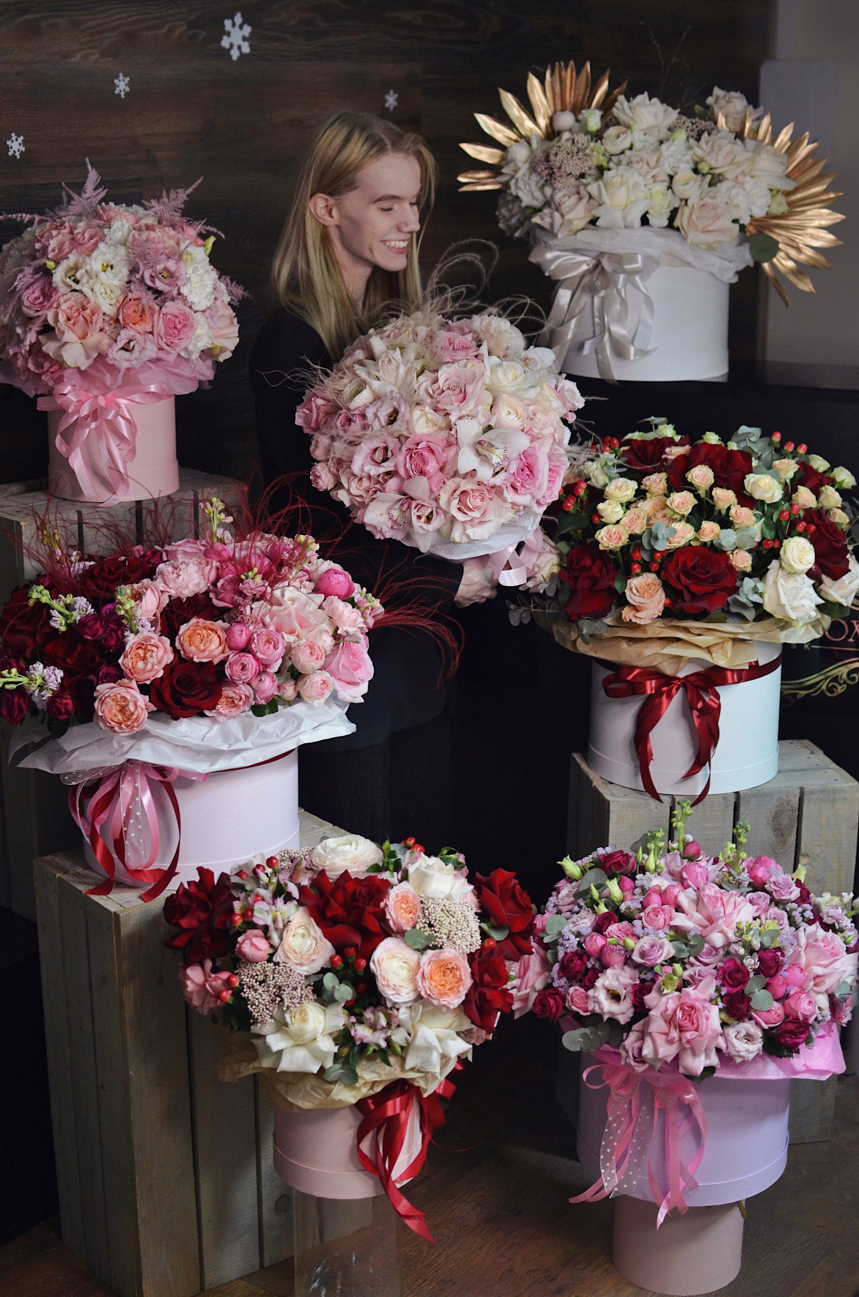 Сет из семи композиций 421